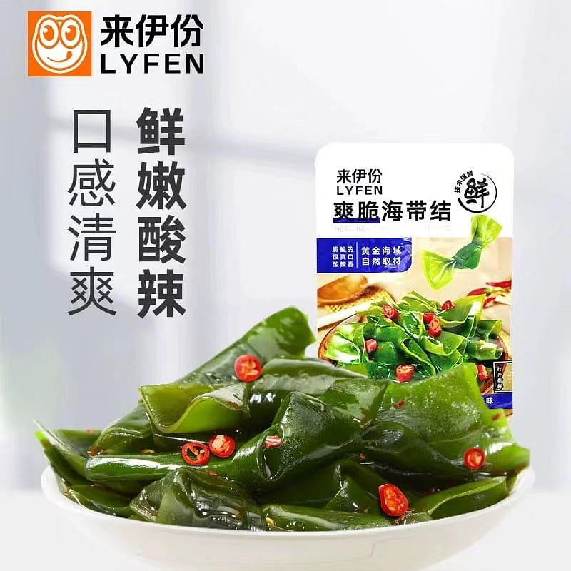 Spicy and Sour Kelp Knots, Ready-to-eat, Netflix Lunch, Snacks 175 그램