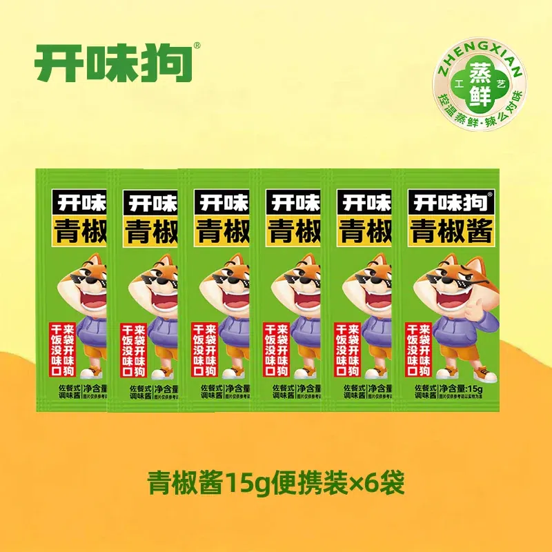 Kaimi Dog Green Pepper Sauce 15g 15 g*6 pack