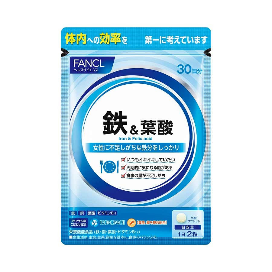 FANCL ファンケル 鉄&葉酸 60粒 1 個
