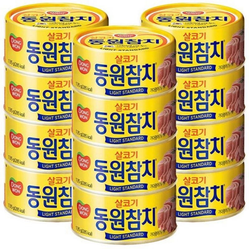 Dongwon Lean Meat Light Standard Canned Tuna, (135g, 12 pieces) 1 กล่อง