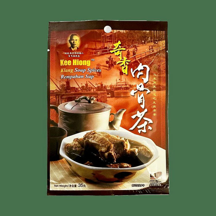 奇香肉骨茶南洋美食风味煲汤 35G*3包