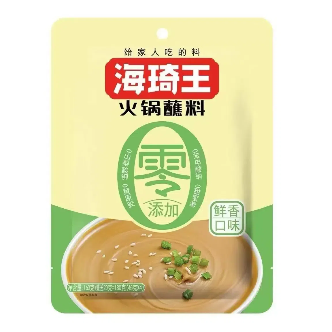 Haiqi Wang Dipping Sauce, Savory Flavor 180g 180 g