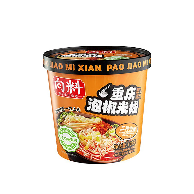 向料 重庆泡椒米线 109g*2 桶装速食酸辣粉丝 2 包