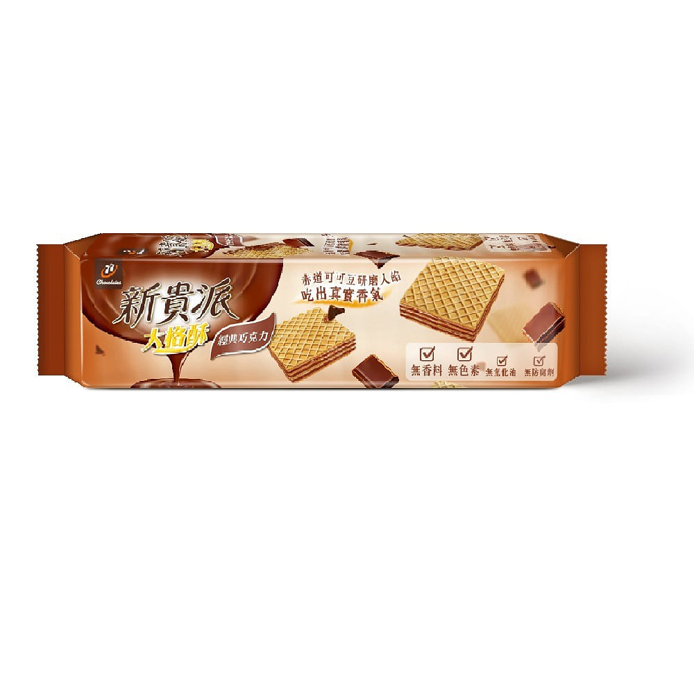 77 New Noble Large Crisp Classic Chocolate 97.2 g