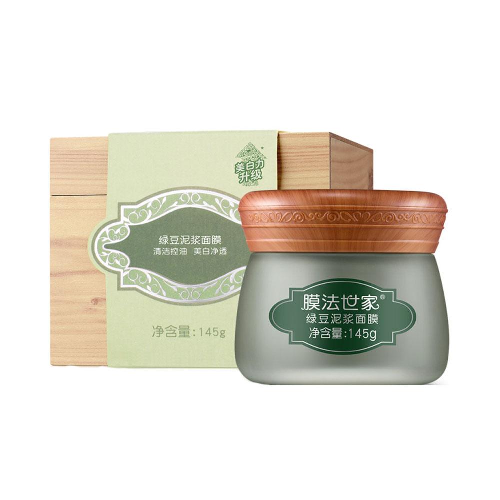 Get Mask Family Green Bean Cleaning Mud Mask Delivered Weee! Asian Market