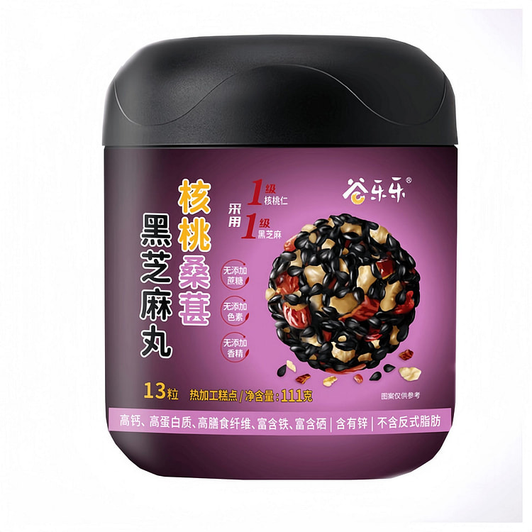 劲家庄核桃桑葚黑芝麻丸111g健康食品枸杞红枣五黑 111 克