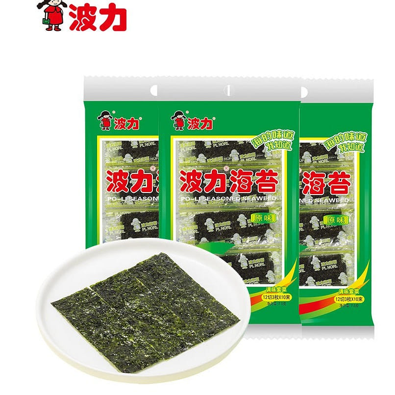 weee product zoom image