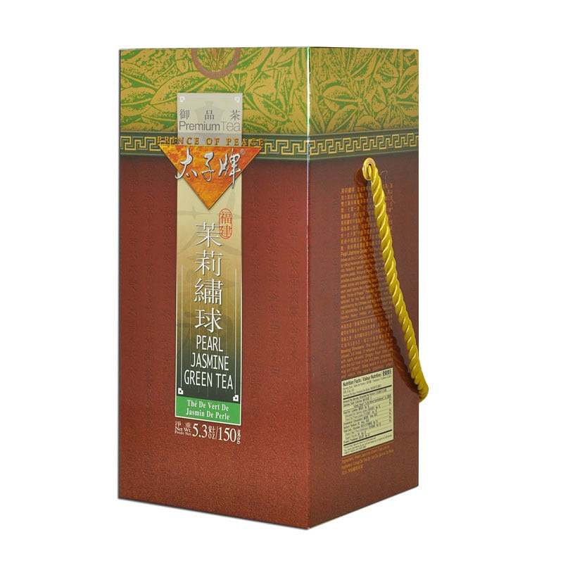 Prince of Peace Pearl Jasmine Green Tea – Loose Tea Leaves, 150g 1 box