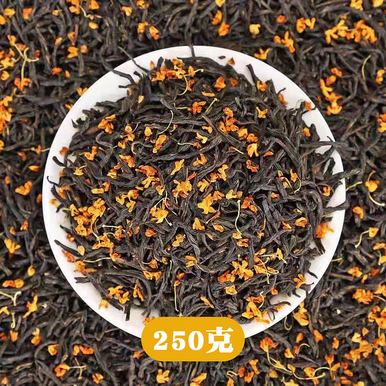 刘一茗精选桂花红茶正宗茶叶250g*1袋