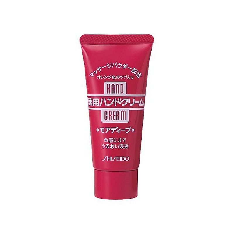 MÖDERE BRIGHTENING HAND CREAM 40g 3本セット TESOLIFE特搜商城 JOHNS BLEND HAND CREAM WHITE MUSK