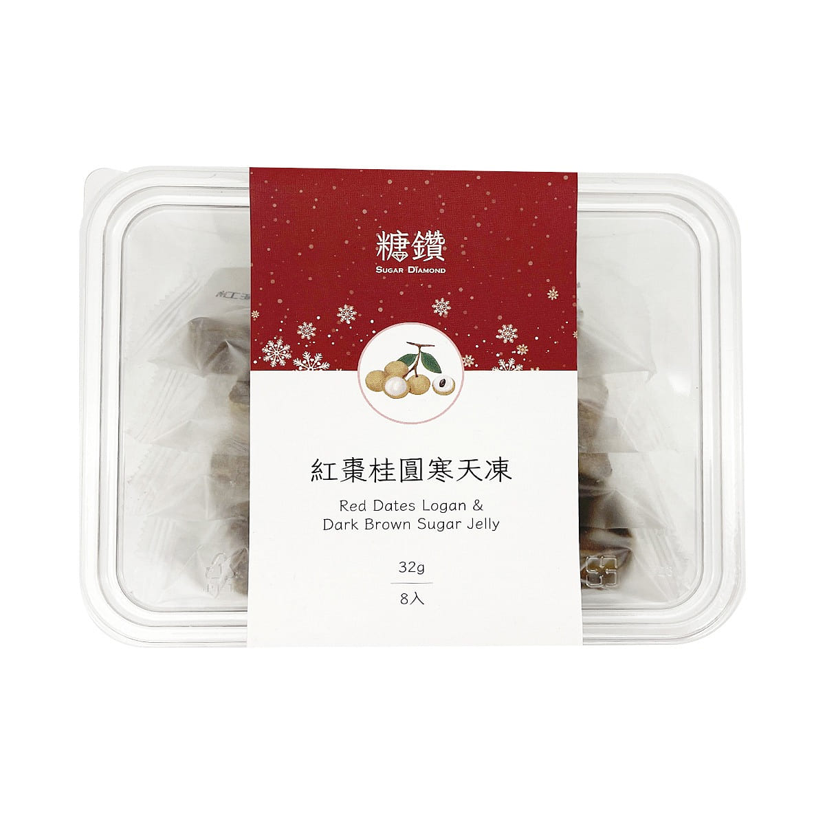 SUGAR DIAMOND Red Dates Logan & Dark Brown Sugar Jelly 8pcs 256 g
