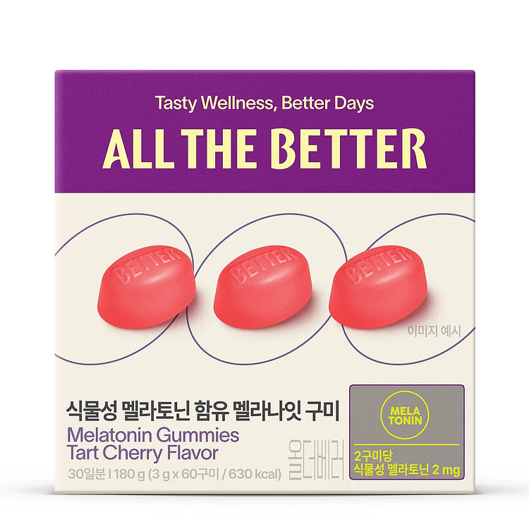 OLIVEYOUNG Sleep Gummies 4g x 60 Gummies 1 box