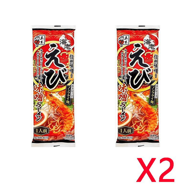 Itsuki Mì ramen tương miso tôm 120g 2 gói 1 phần
