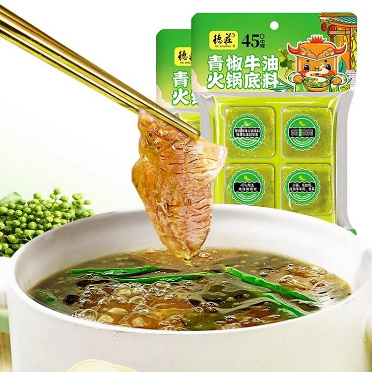 德庄青椒牛油火锅底料320g