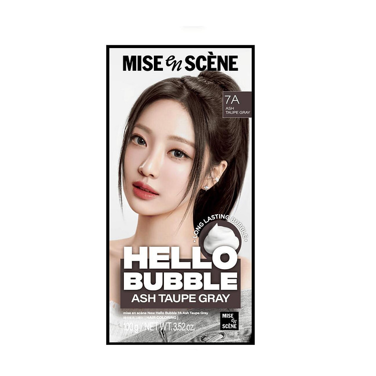 Mise en Scene Hello bubble Ash Taupe Gray 7A