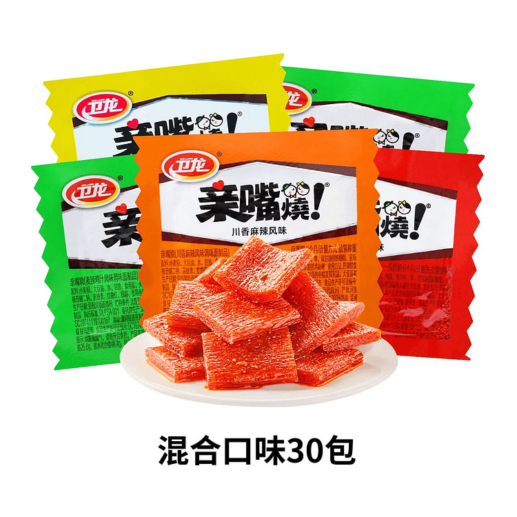 Weilong Kiss Burner Multi Flavor Mix 12g * 30 Pack 360 g
