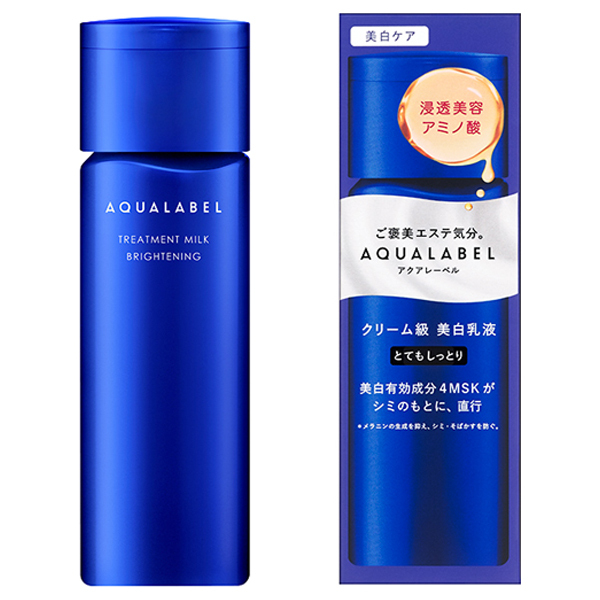 Aqualabel White Care Milk – Pflegende Körperlotion Für Strahlende Haut, 130 Ml