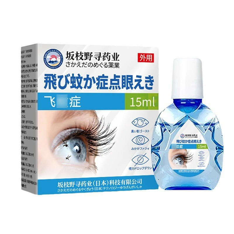 Sakagamino Flying Mosquito Eye Care Liquid 15 ml