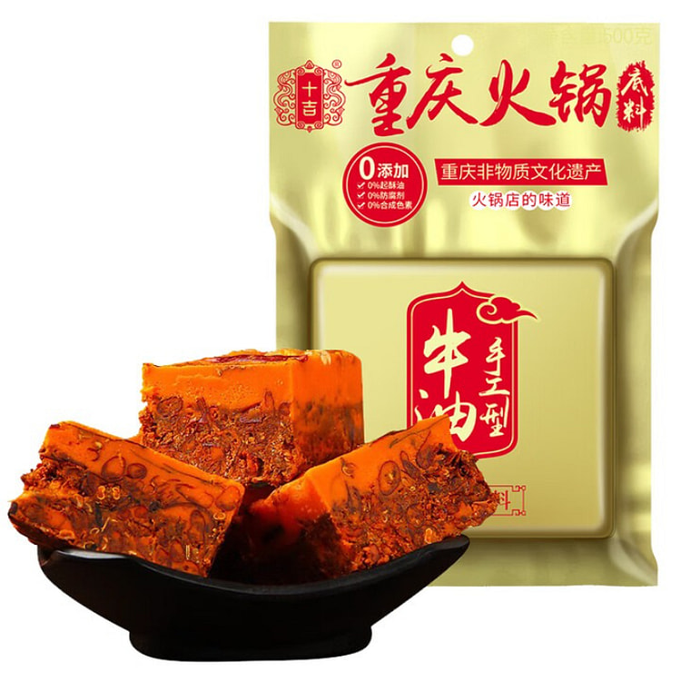 十吉重庆火锅底料500g*1袋 500 克