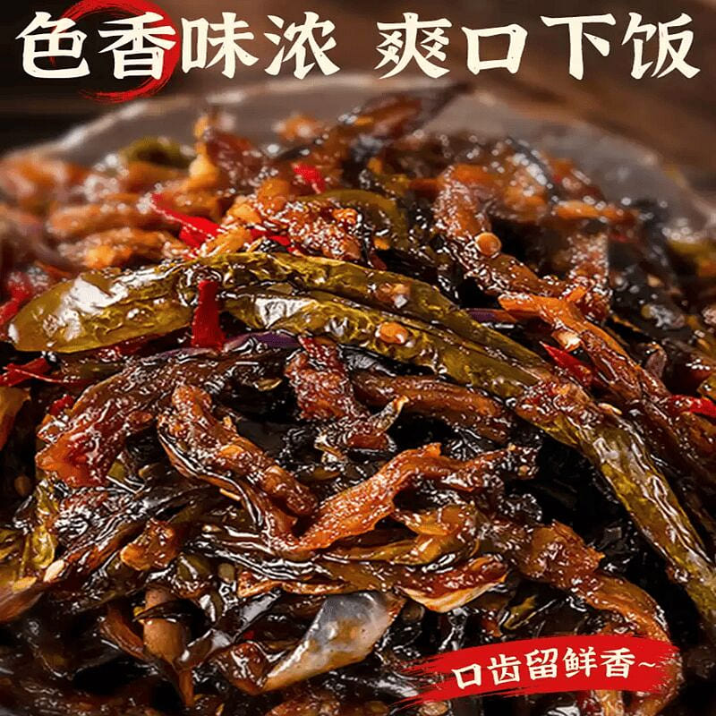 eggplant with dried Chili sauce 108g*2bag 108 g