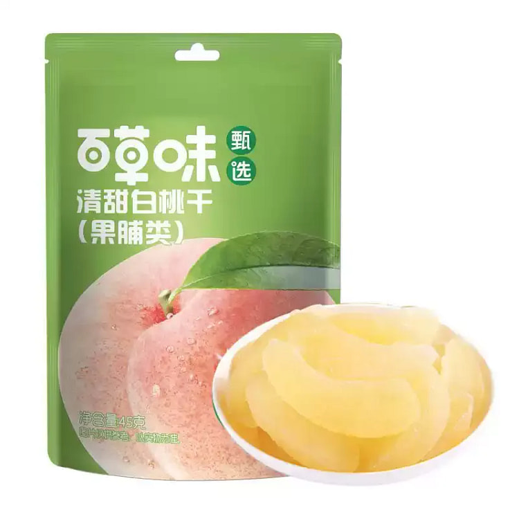 Be & Cheery Sweet White Peach Dried Fruit 45g 45 g