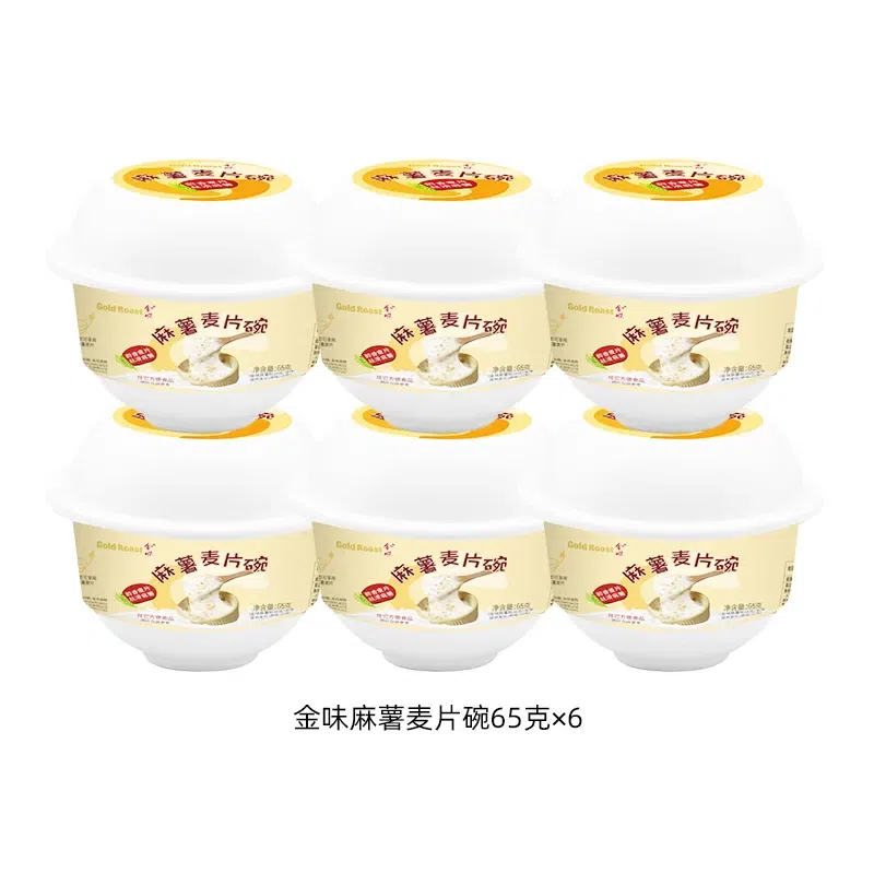 Golden potato cereal bowl 65g*6 bowls 390 g