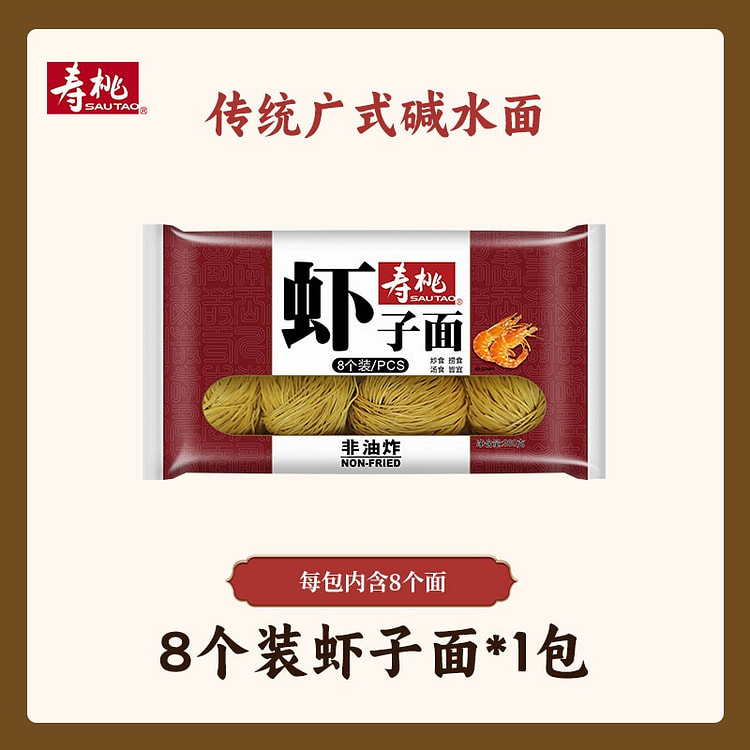 Shoutao Bamboo Shrimp Noodles 360g 360 g