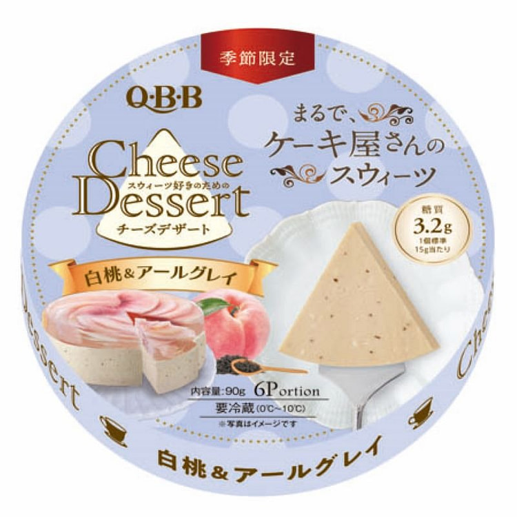 QBB Cheese Dessert 6 Pieces - Peach Earl Gray