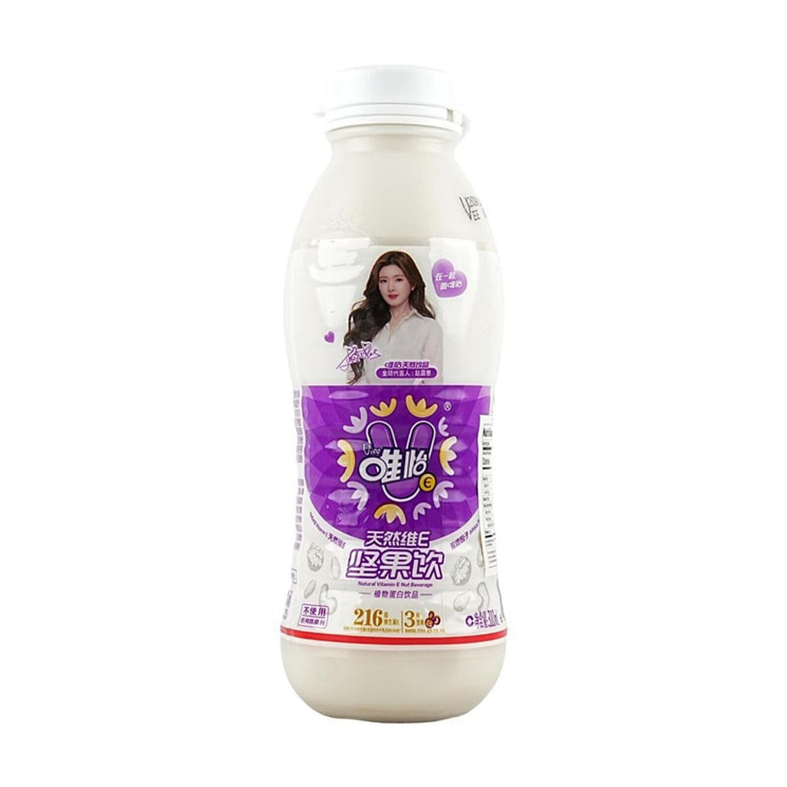 weee product zoom image