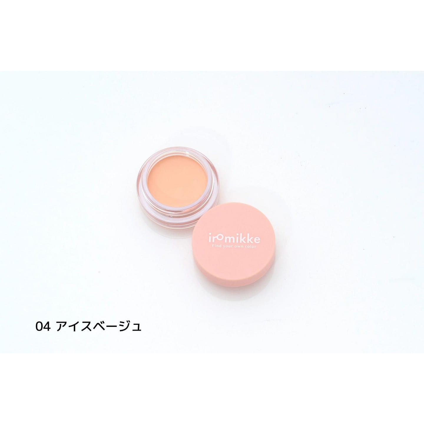 iromikke Eye Concealer 04 Ice Beige 1 each