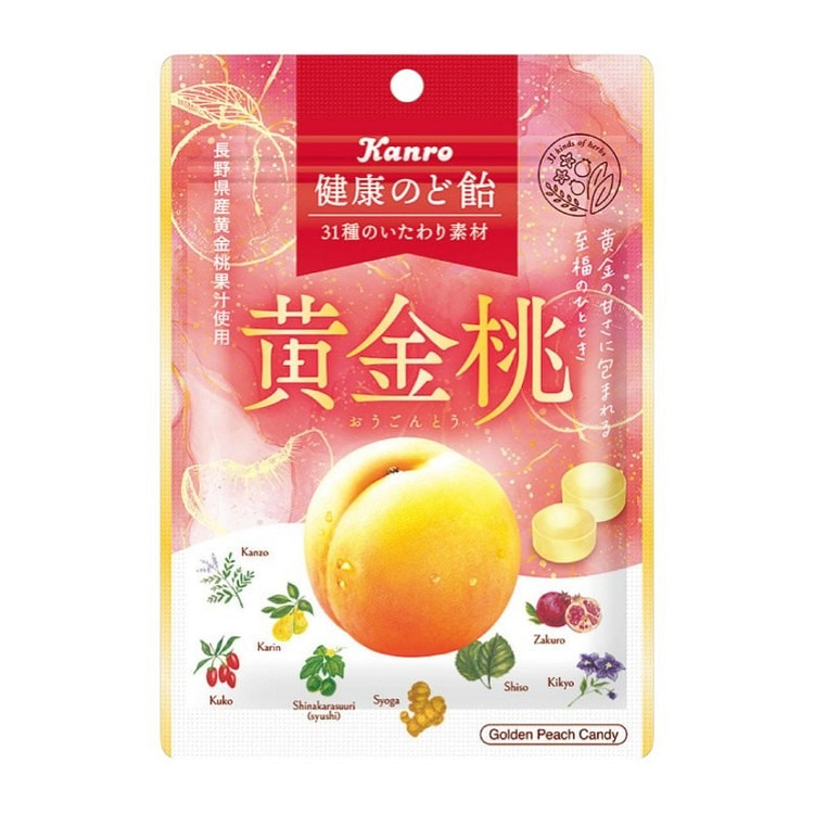 KANRO 31种素材使用 黄金桃口味 健康喉糖