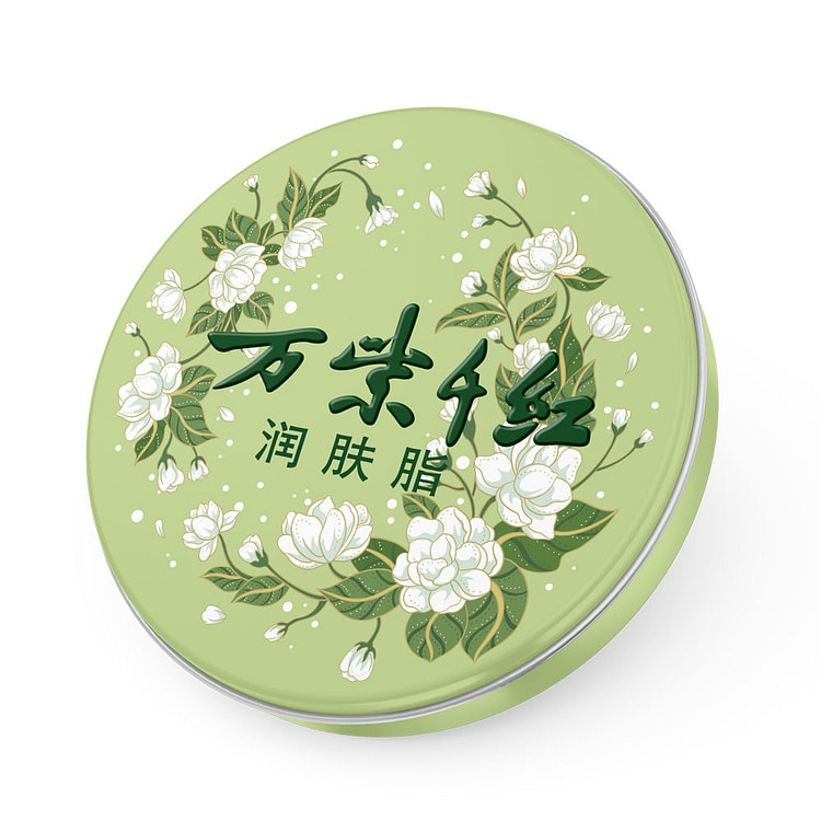 【万紫千红】润肤脂 茉莉花香滋润保湿霜 40 克