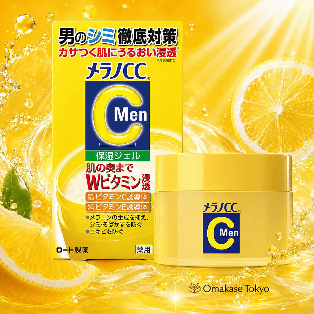 Melano CC Men Medicated Brightening Gel Lemon 0.22 lb