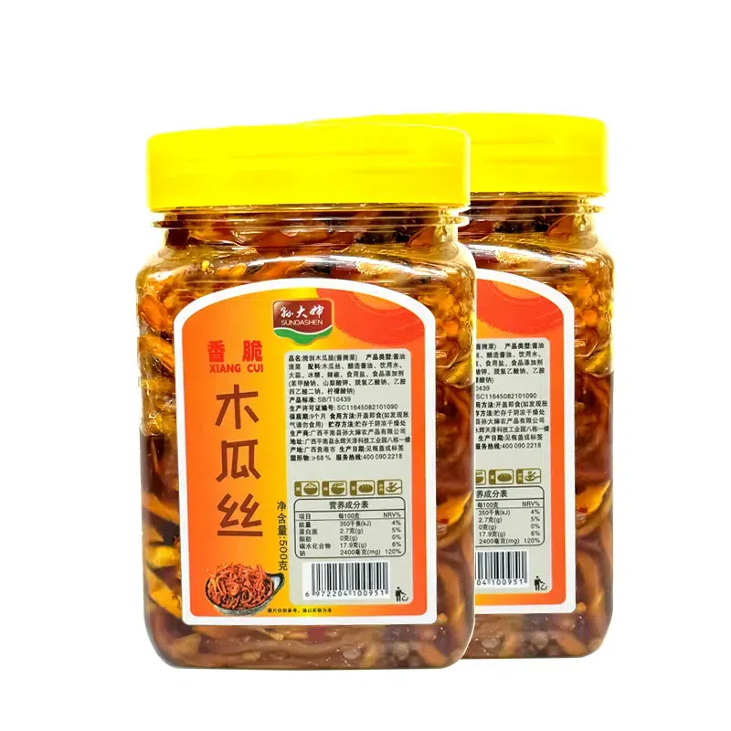 香脆木瓜丝配菜下饭菜即食开胃菜凉拌菜 500 克