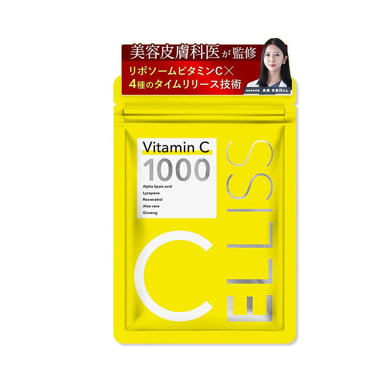 Elris Liposomal Vitamin C 1000mg High Absorption 1 pack