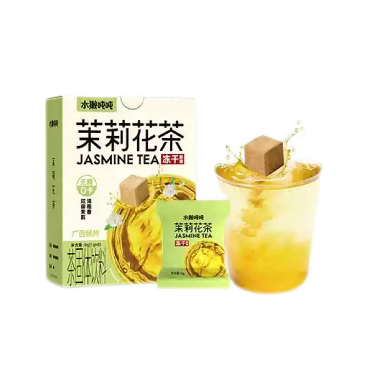 无糖茶 手冲茶 即溶 冻干 冷热 自制-茉莉花茶
