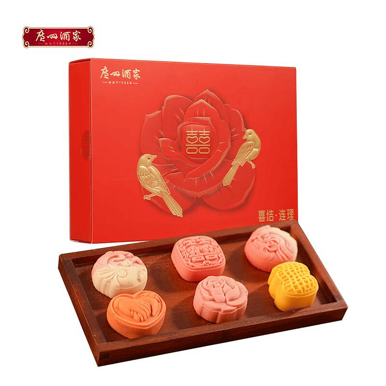 广州酒家 喜结连理喜饼300g