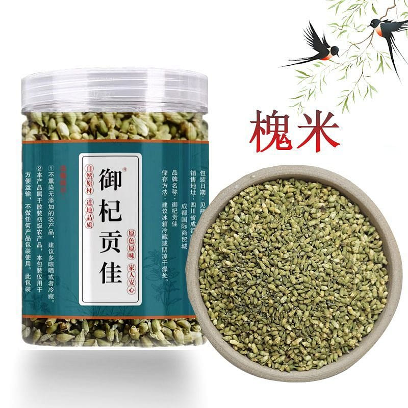 Sophora flower seeds Soaking and boiling water 248 g