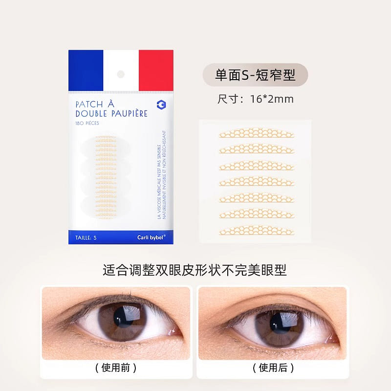 Double-fold eyelid post 180* 2 bags 2 pack