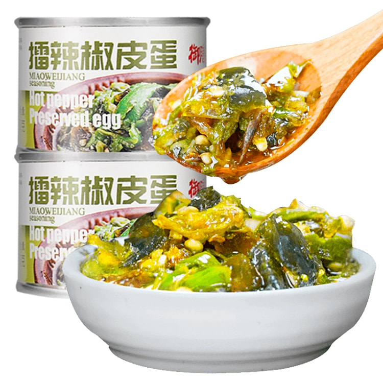 50g*2 cans of chili preserved egg sauce