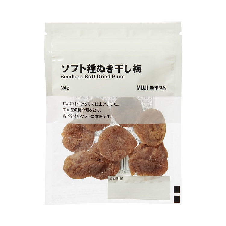 muji无印良品 去核李子干 40g 1 份