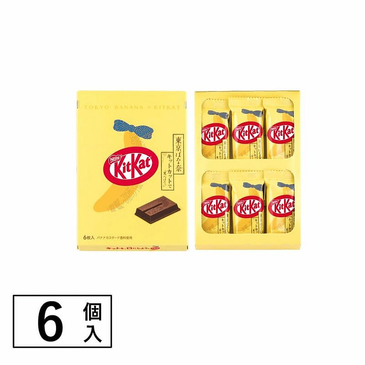 东京香蕉 奇巧联名款巧克力威化饼干 6枚入 1 盒