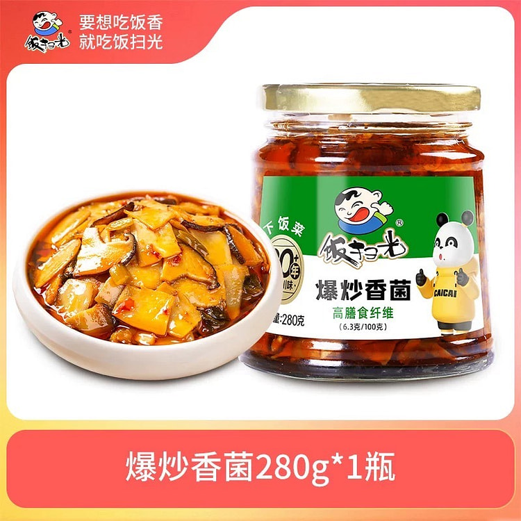 饭扫光即食下饭菜爆炒香菌280g
