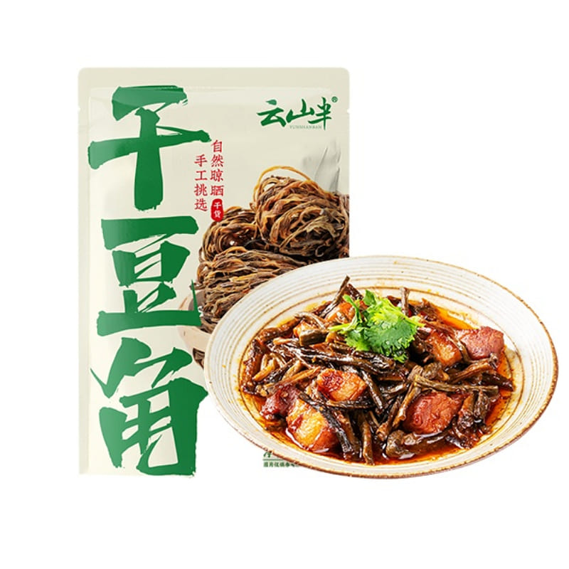 Yunshan Semi dried Bean Bean Specialty Dry 100g 100 g