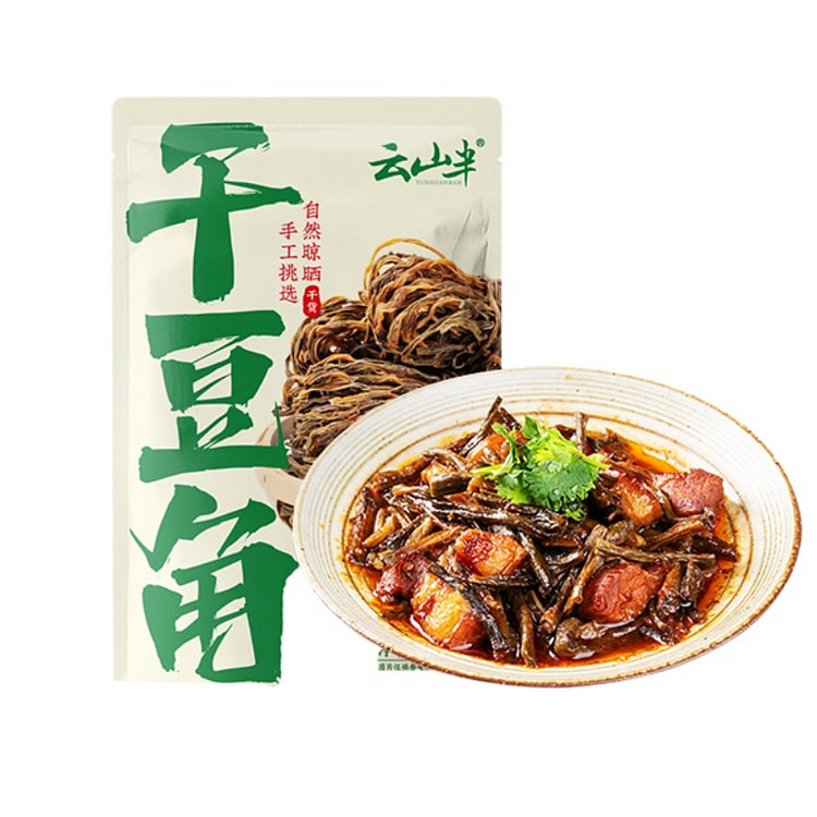 云山半 干豆角农家自制自晒干长豇豆特产干货下饭菜 100g*1袋装