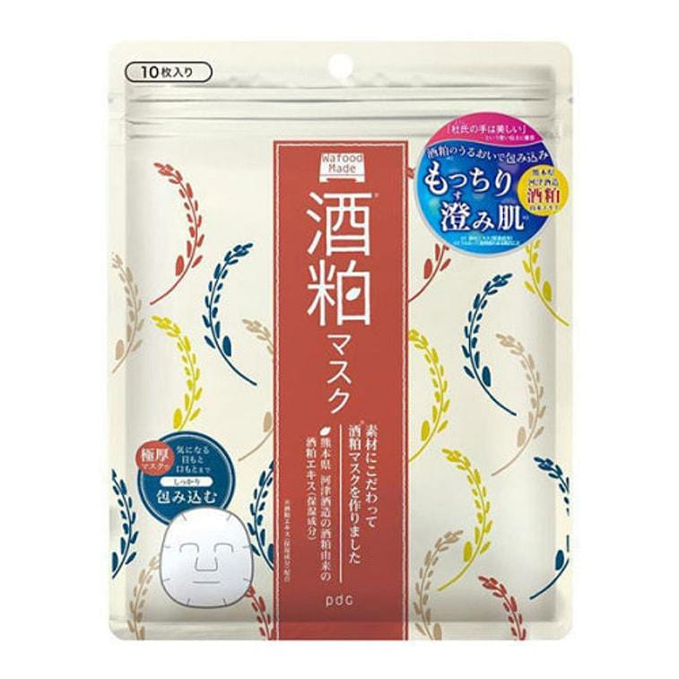 PDC Wafood Made SK Face Mask (Sake Lees Face Mask)/ 1 each