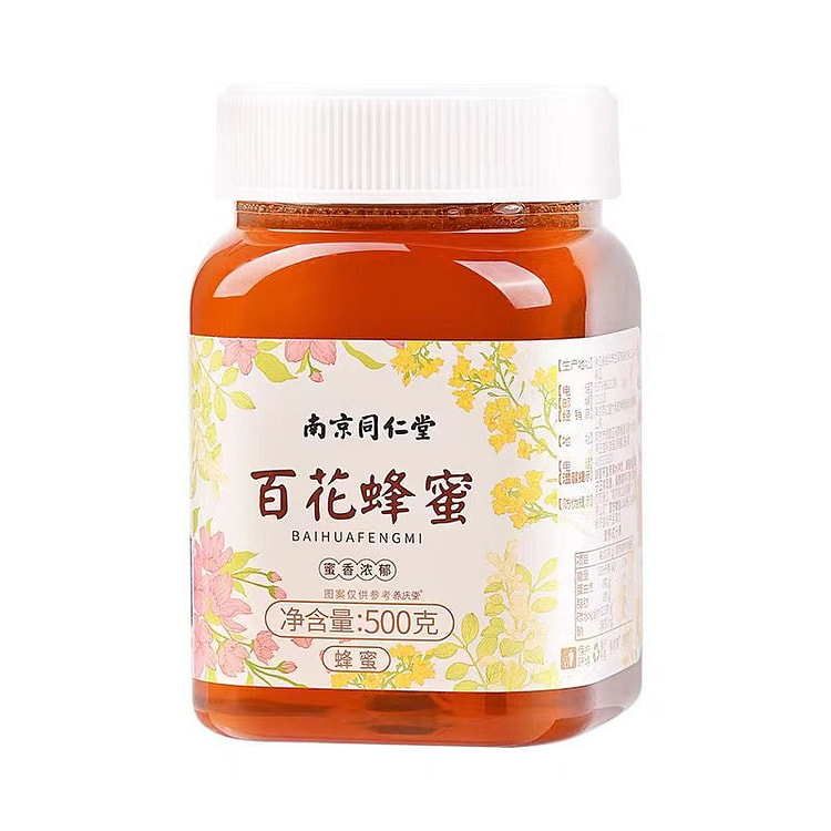 蜂蜜纯正天然百花蜂蜜非野生土蜂蜜500g*1南京同仁堂蜂蜜