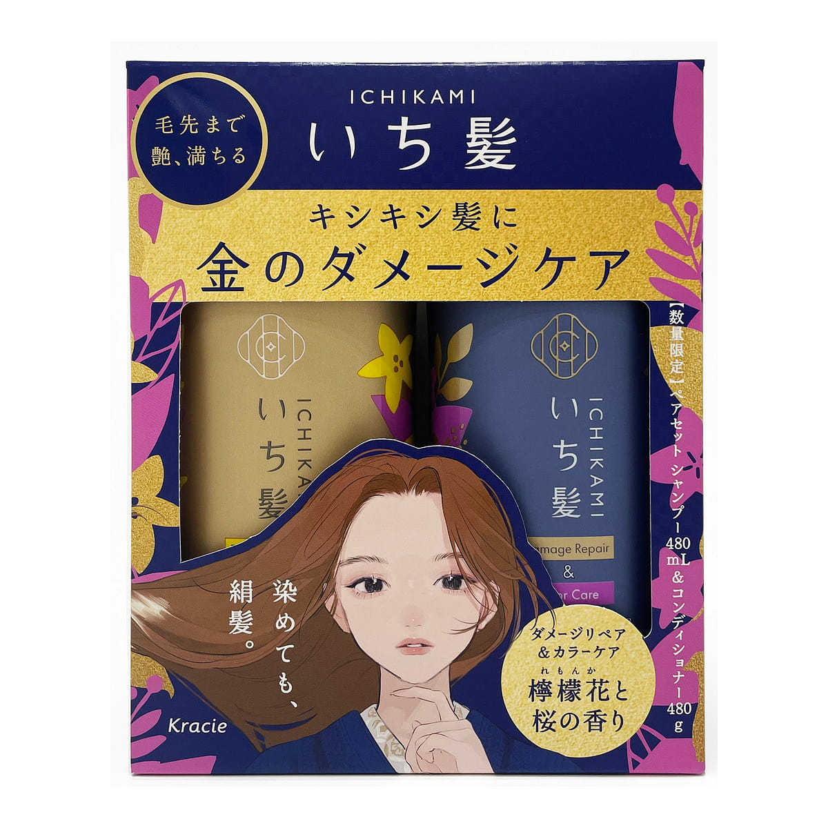 Ichikami Damage Repair & Color Care Hair Care Set 960 ml(ミリリットル)
