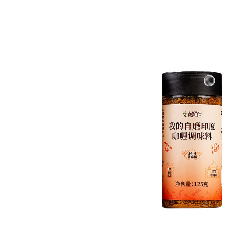 plavest代鸡精咖喱味125g*1瓶