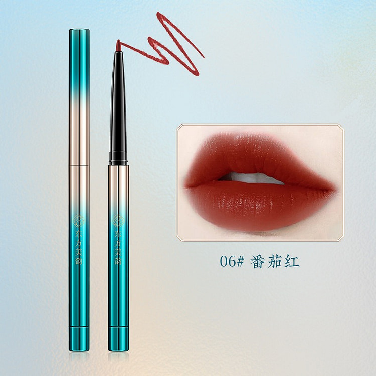 东方美韵柔雾唇线笔易显色修饰瑕疵不易脱妆 06# 1 克